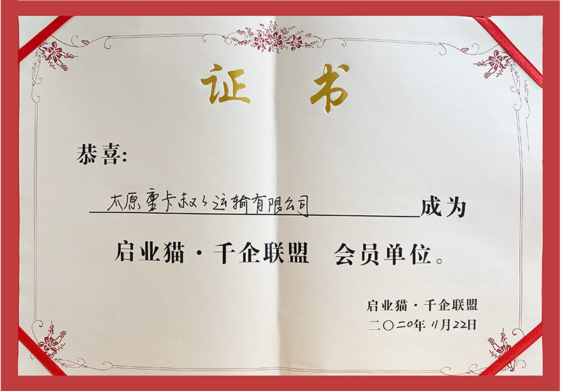 &#36125;&#21338;&#38598;&#22242;&#23448;&#32593;&#40;&#20013;&#22269;&#41;&#23448;&#26041;&#32593;&#31449;