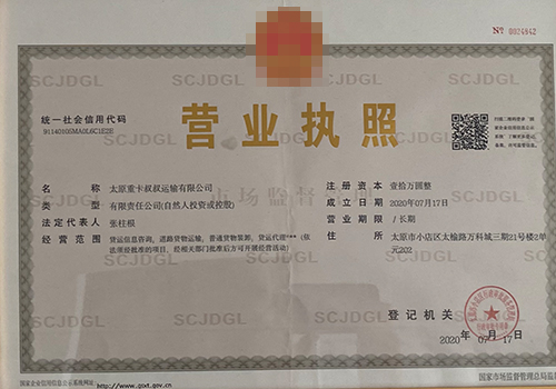 &#36125;&#21338;&#38598;&#22242;&#23448;&#32593;&#40;&#20013;&#22269;&#41;&#23448;&#26041;&#32593;&#31449;